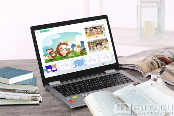 企業在線學習優勢有哪些？問鼎云在線學習平臺