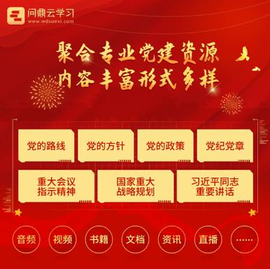 微信圖片_20221013093826.jpg