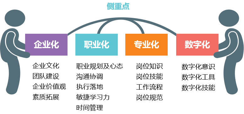圖片3.png