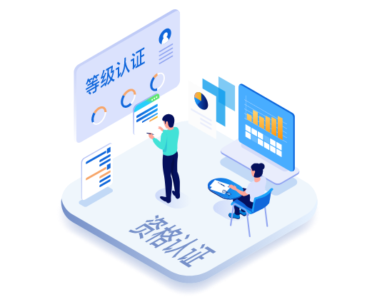 企業在線學習平臺資格認證體系如何搭建？-問鼎云學習.png