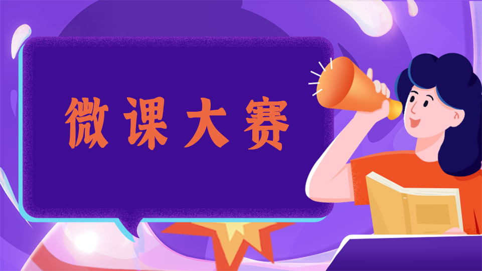 640 (4).png 640 (4).png