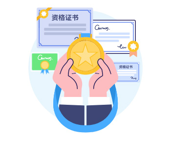 學習社區