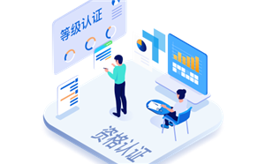 問鼎云學習在線學習平臺打通人才發展鏈路，助力人才培養專業化