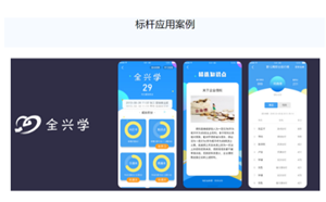 微課浪潮下，企業培訓如何轉型新模式？