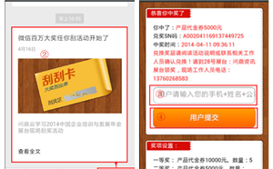 中國企業培訓與發展年會：我們來了！