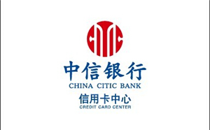 中信卡中心：讓培訓與互聯網思維摩擦火花