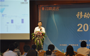云南電網：移動學習的實踐與探索之路