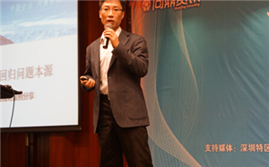 楊震：企業培訓與績效改進成正相關嗎？