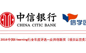信學團也獲獎啦！請叫我獎牌收割機！