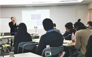 【實力干貨】公開課實錄3：移動學習如何助力企業培訓