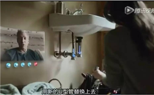 增強現實， 為什么做培訓的人都得關注？