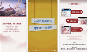 一文教你搞定高質量企業微課，微課制作so easy