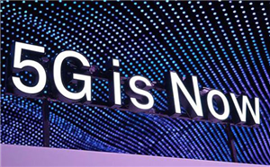 5G賦能未來，教育培訓行業將發生什么變化