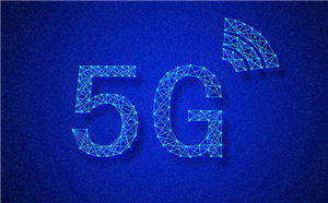 5G開啟“萬物互聯”，將帶來企業培訓新變革