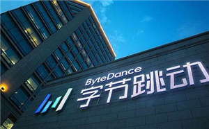 OKR目標管理法_字節跳動6萬人在用的OKR是如何落地的？