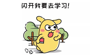 提升企業在線學習參與度，記住這四點！