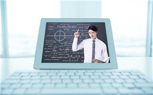 怎么正確操作在線學習平臺