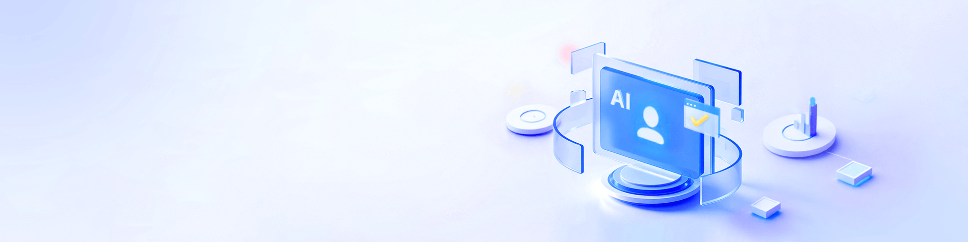 科技讓人才培養更高效