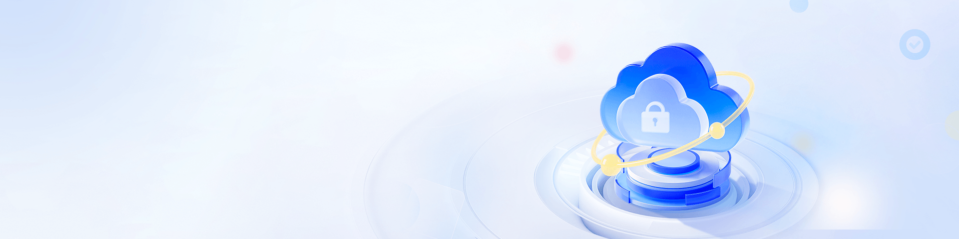 穩定優質的個性化服務