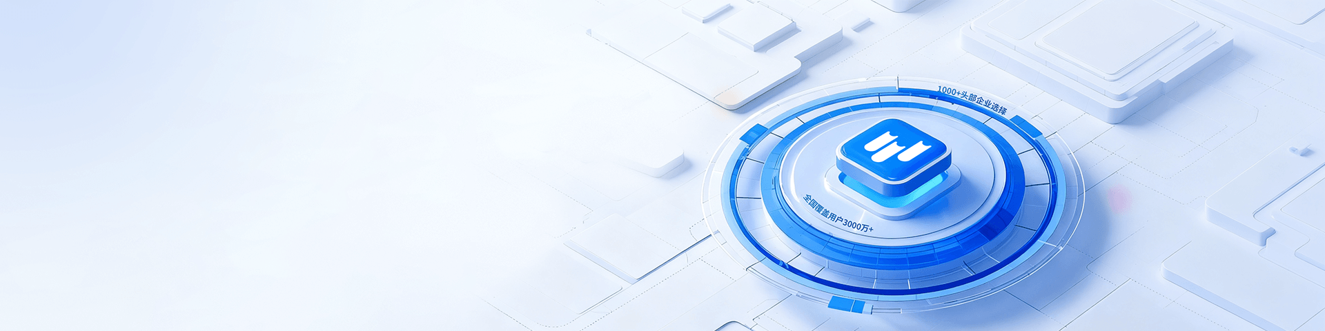 培訓數智化的首選平臺