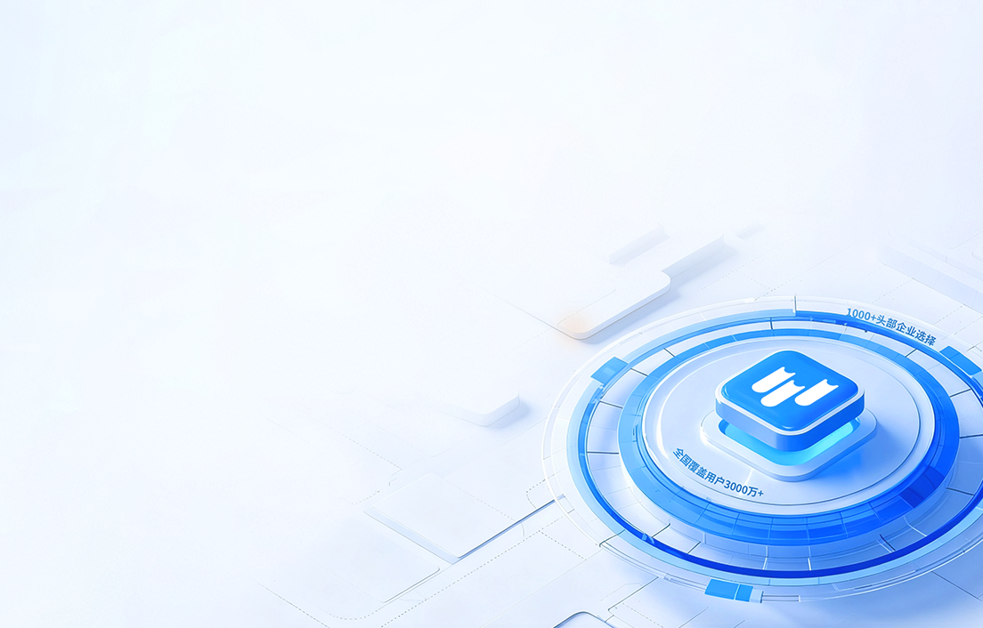 培訓數智化的首選平臺