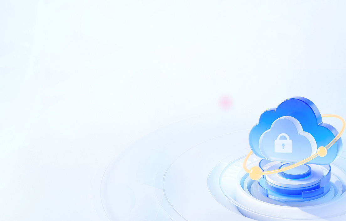 穩定優質的個性化服務