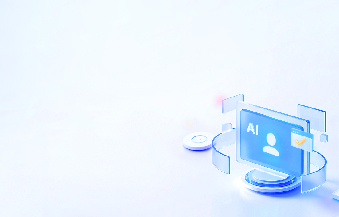 科技讓人才培養更高效