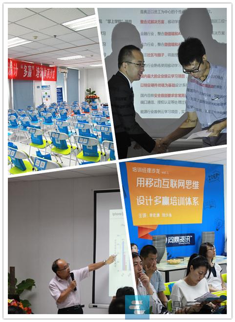 QQ圖片20141209121318.png