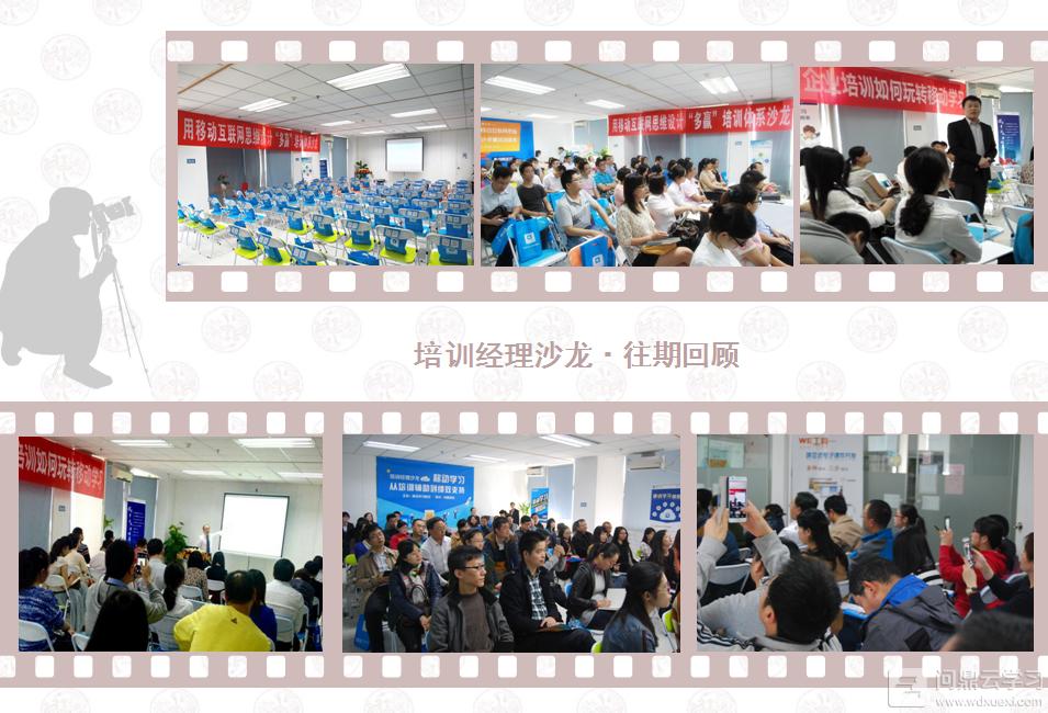QQ圖片20150326121905.png
