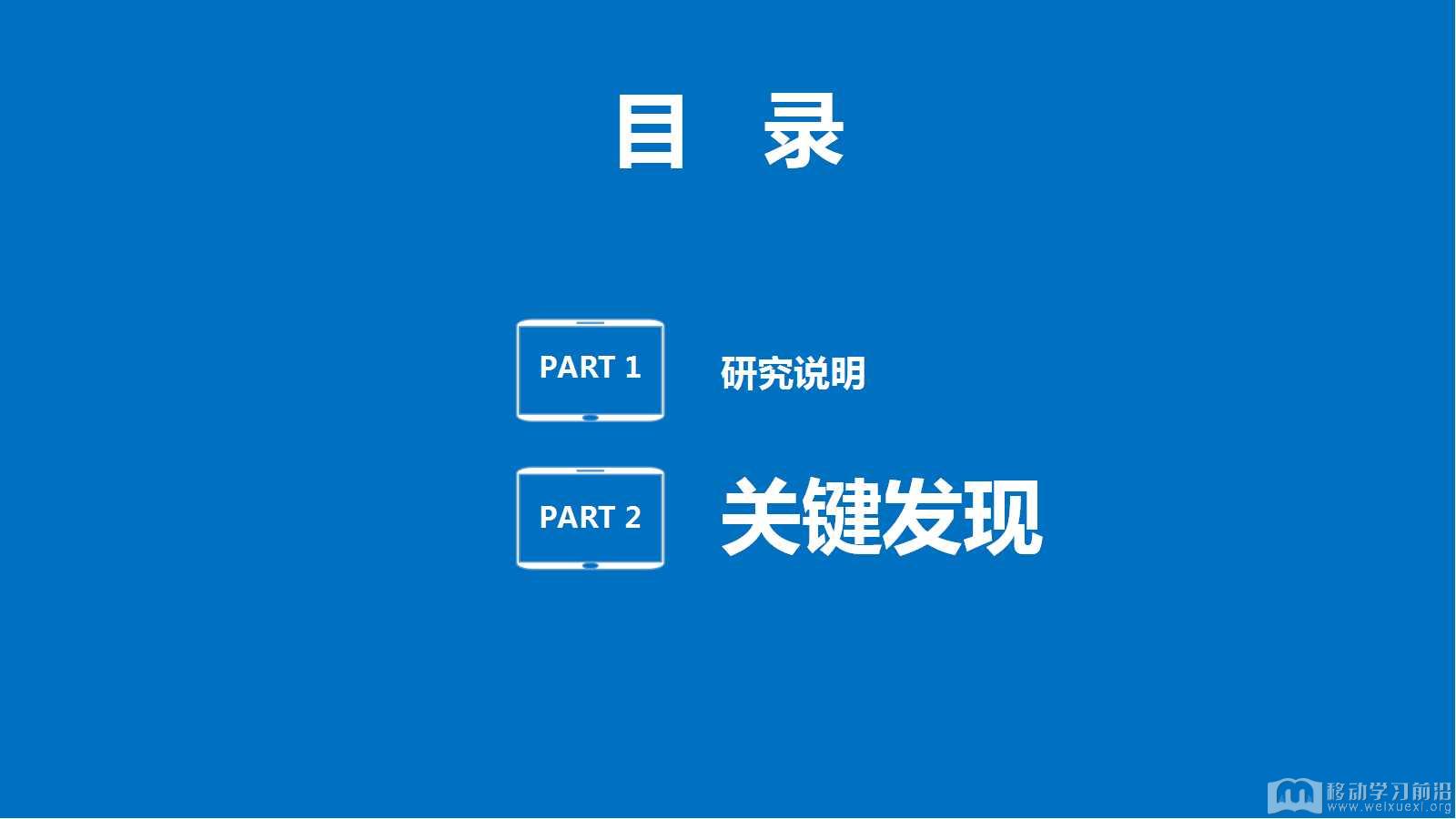 幻燈片8.jpg