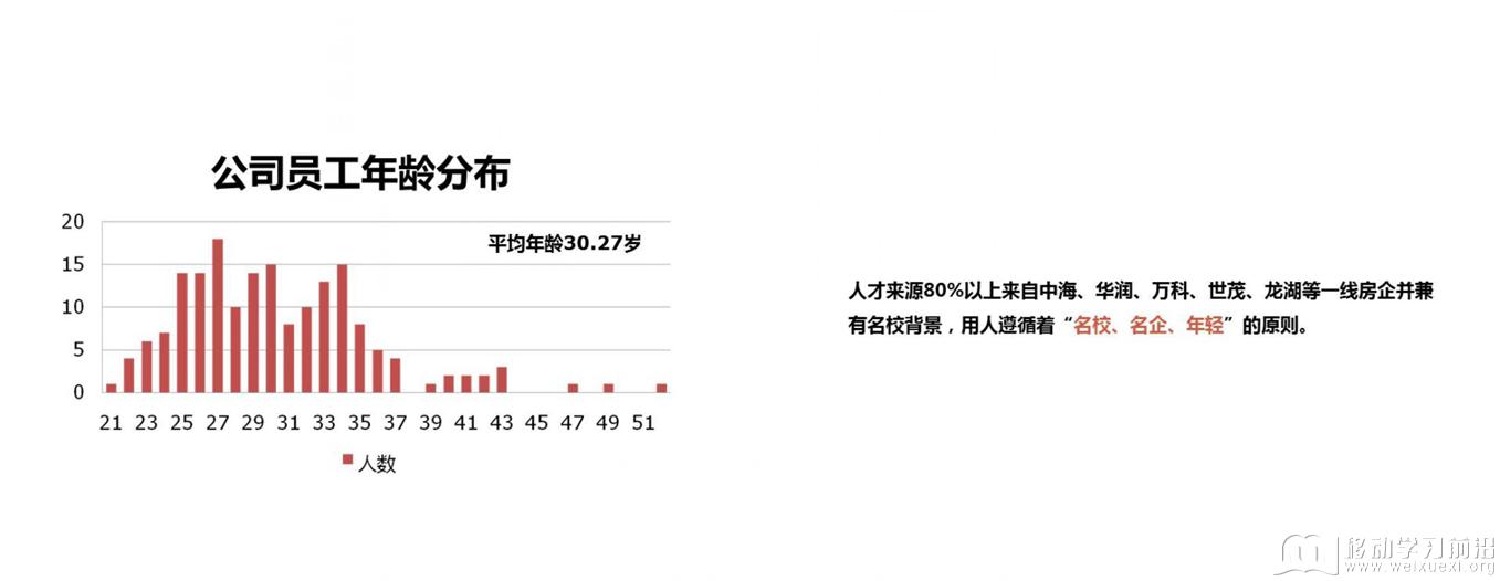 圖片4.png
