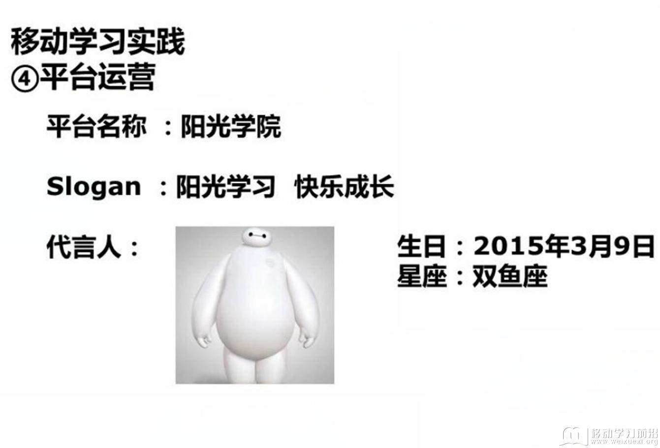 圖片9.png