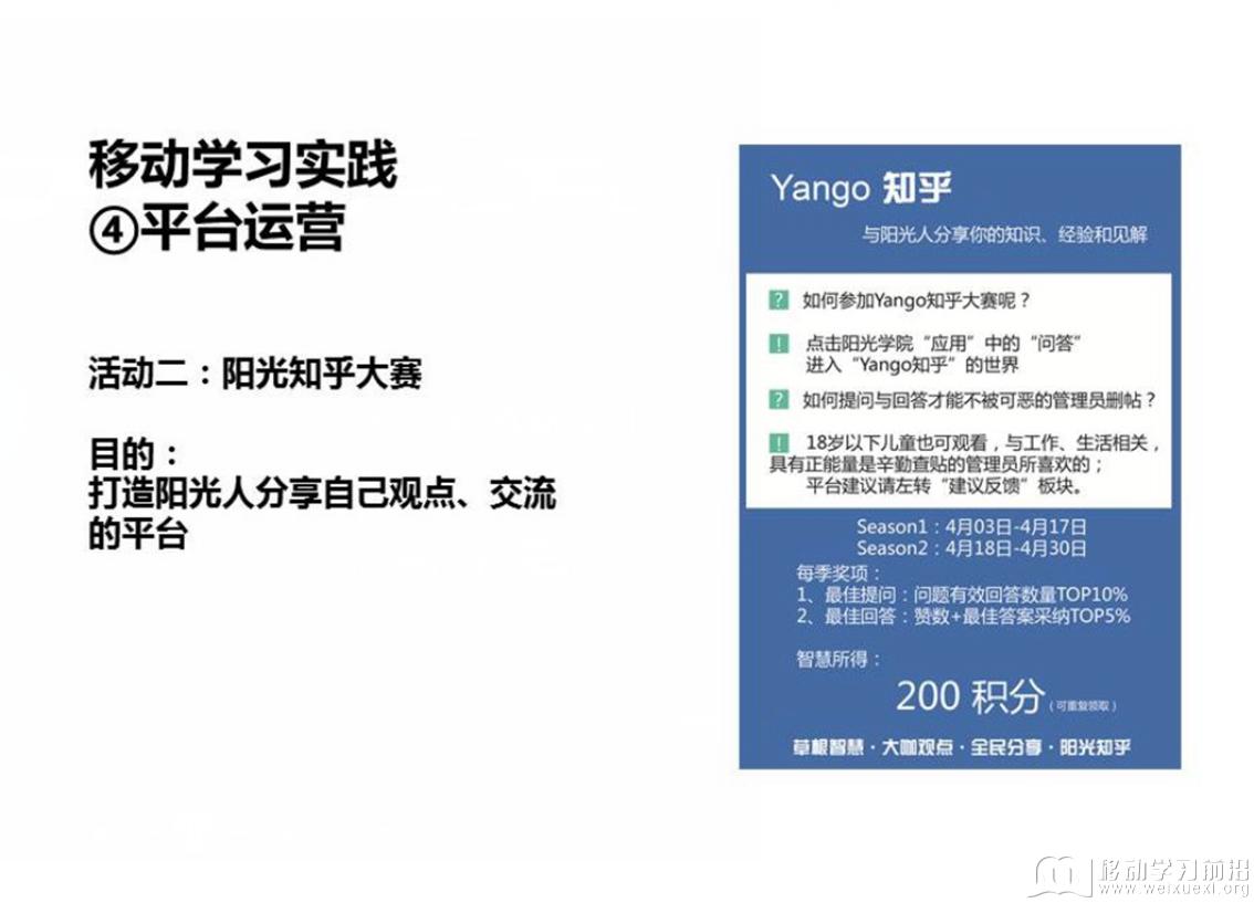 圖片11.png