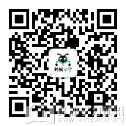 qrcode_for_gh_16ffa18e83b6_258(1).jpg