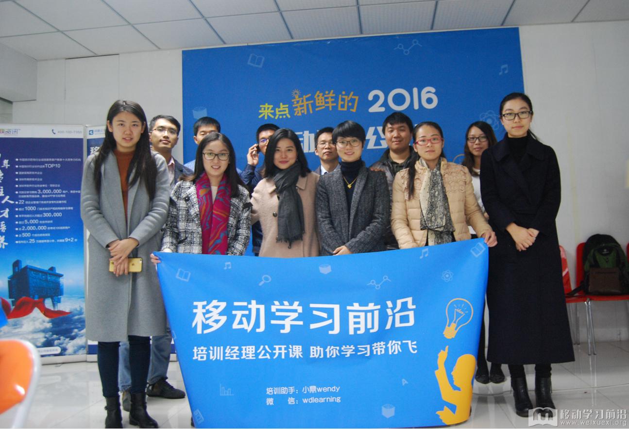 QQ圖片20160118152950.png
