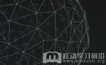 移動學習