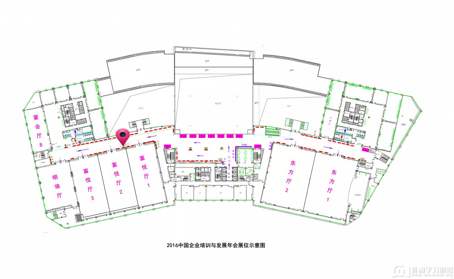移動學習前沿