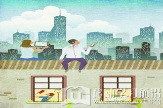 移動學習