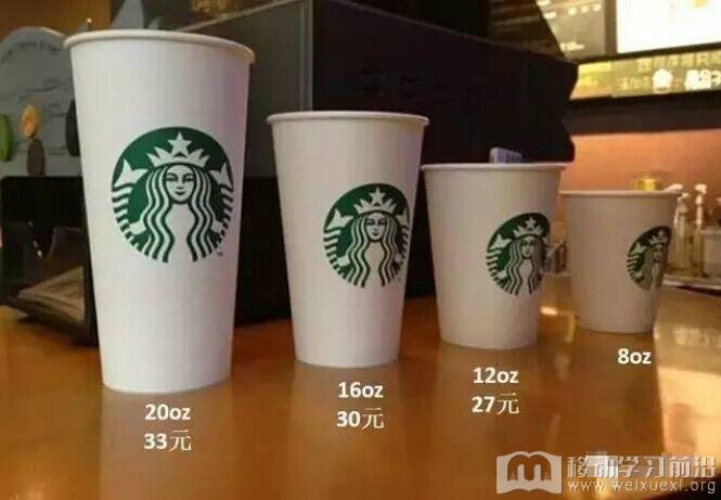 移動學習 移動學習