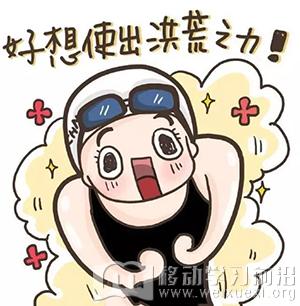 9結束.jpg