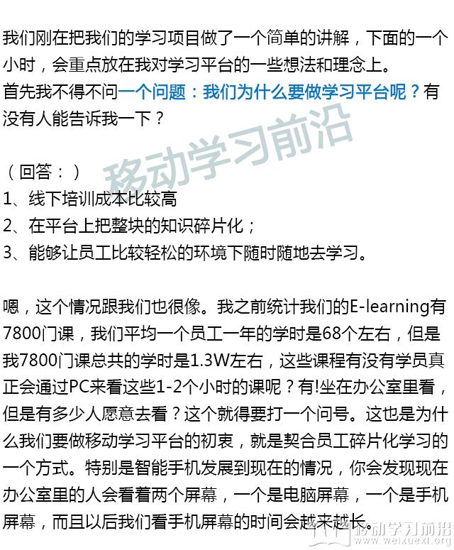 實錄2_01.png