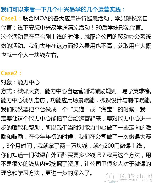 實錄2_06.png