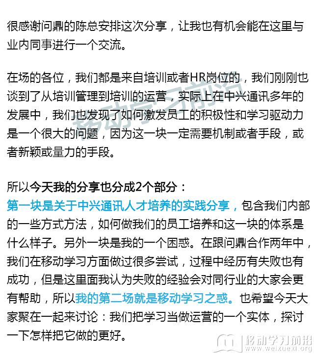 實錄1_01.png
