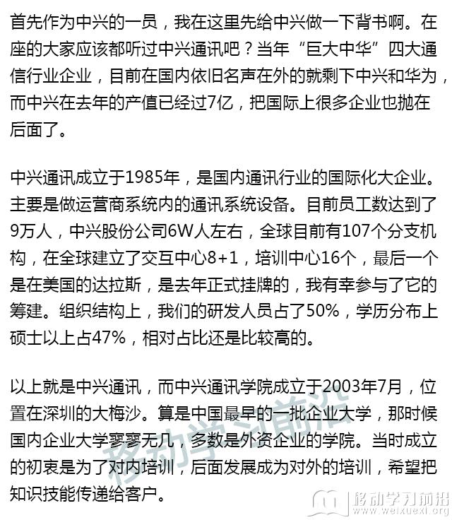 實錄1_02.png