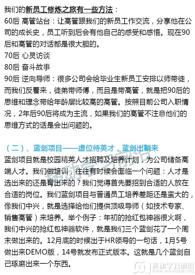 實錄1_06.png
