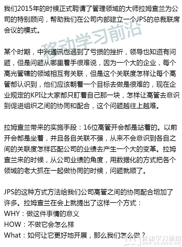 實錄1_09.png