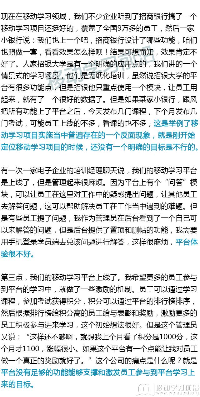 實錄3_01.png