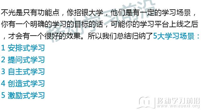 實錄3_03.png