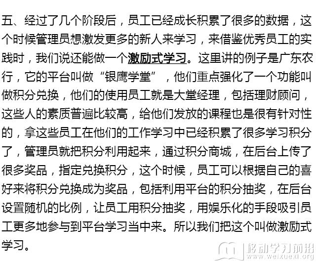 實錄3_09.png