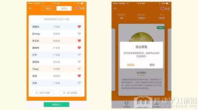 微信圖片_20170607163943.png